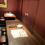 大衆肉バルKamiichi - 店内