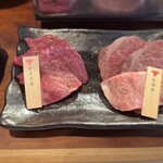 広島牛焼肉 青ひげ - 