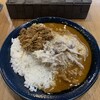ジャパニーズ スパイス カリー ワッカ