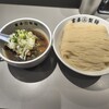 富喜製麺研究所 六本木店