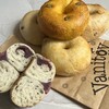バニトイ ベーグル - 購入品