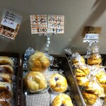 おやつ工房ほしの - パン