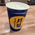 マクドナルド - ドリンク写真:月見マックシェイク(M)
