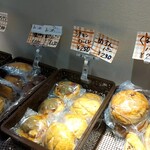 おやつ工房ほしの - パン