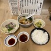 大衆割烹 三州屋 銀座本店
