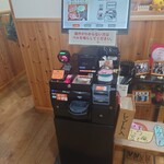 ぶた丼のとん田 - レジ