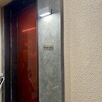 tanpopo 北新地本店 - 