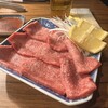 焼肉ぽむる
