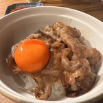 焼肉ぽむる - 名物ポムル焼き
