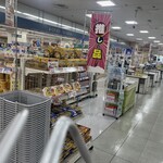 オークワ 新宮仲之町店 - 