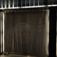 一石三鳥 別邸 - 