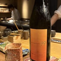 一石三鳥 別邸 - 