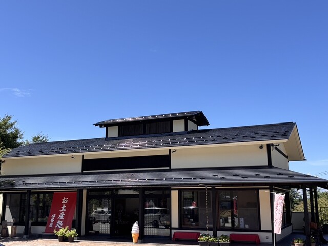 湯の花茶屋（新左衛門の湯） - 山形市その他（そば）の写真