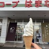 コープはまなか