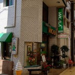 スイートハウスわかば - 