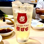 和牛ホルモンとタレ漬け焼肉 壺ほる - 