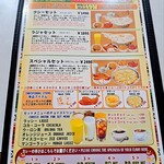 khusi - ランチメニュー　その2