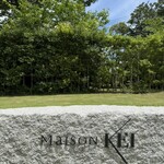 メゾン ケイ - 