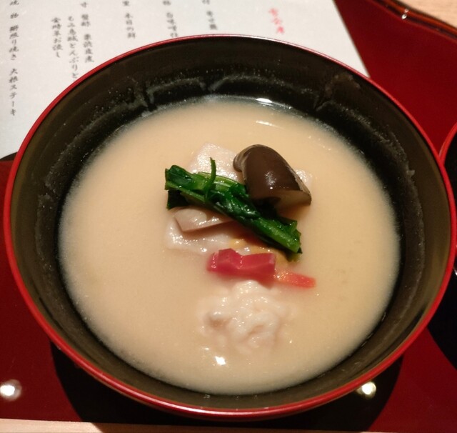 Kagaya Kyobashi Ten photo 3