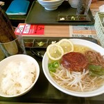 ミートハウス おにくやさん - 