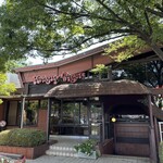 ハングリータイガー - 2025年9月6日