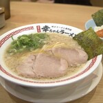 幸ちゃんラーメン - 