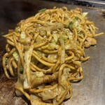 美作 神戸北野店 - 