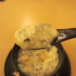 貴馳走坊 あ・うん - ブルーチーズの茶碗蒸しリフトアップ