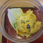 盛岡月が丘食堂 - パンプキンサラダ