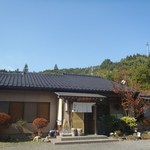 馳走亭