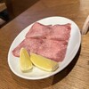 焼肉たぬき