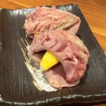 なまらむーちょ - 