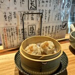 いざかや かごや - 