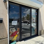レイジーバードベーカリー - 