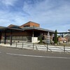 道の駅 みそぎの郷 きこない