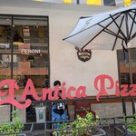 アンティーカ・ピッツェリア・ダ・ミケーレ - 