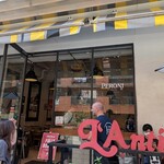 アンティーカ・ピッツェリア・ダ・ミケーレ - 