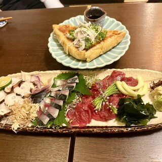 山海里 清ぼう_1