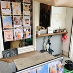 エコマコーヒー - 