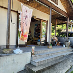 島屋菓子舗 - 店舗～☆