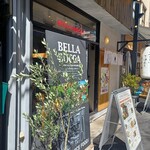 BELLA BOCCA なんば店 - 
