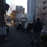 Homemade Ramen 麦苗 - 