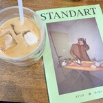 エコマコーヒー - 