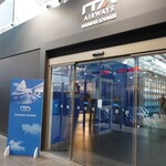 Hangar Lounge ITA Airways - 