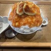 果実と氷 岩澤 麻布十番本店