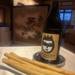 リストランテ ラ・バリック トウキョウ - 