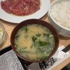 肝心屋 桜上水本店