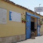 Campisi Conserve Marzamemi - 