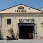 Adelfio Conserve di Marzamemi - 外観写真: