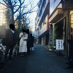 Homemade Ramen 麦苗 - 